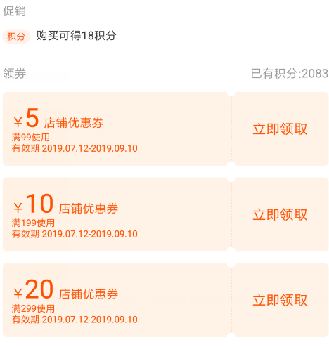 打开企业形象设计之门 2024智慧树答案