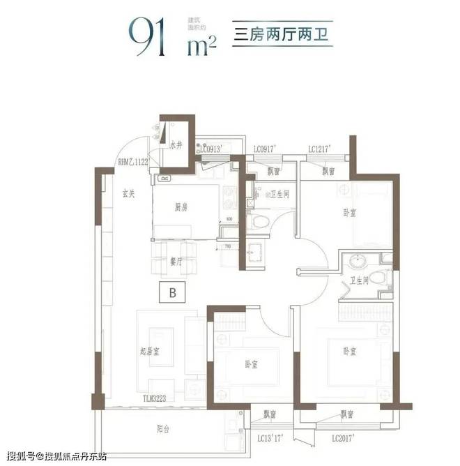 中铁建熙语2024官方营销中心-中铁建熙语最新楼盘详情-上海房天下(图12)