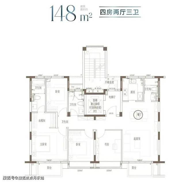 中铁建熙语2024官方营销中心-中铁建熙语最新楼盘详情-上海房天下(图16)