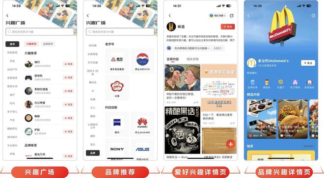 值得买科技发布2024年三季报：业务持续稳健发展AI战略加速推进(图2)