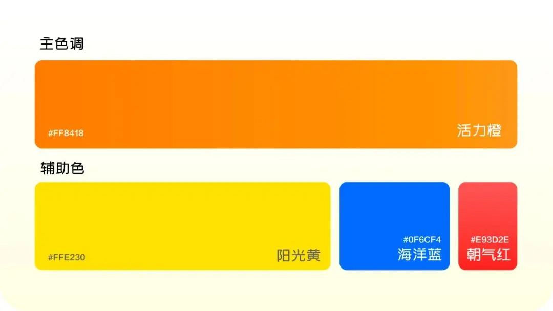 借助AI只需三步轻松搞定活动主视觉