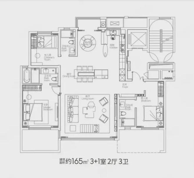 2024招商雲山間售楼处丨招商雲山間官方网站最新发布-房源房价！(图9)