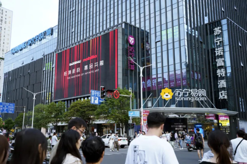 君禾股份：通过并购投资进行产业链整合大功率锂电池底清洁器上半年销售额达1500余万元