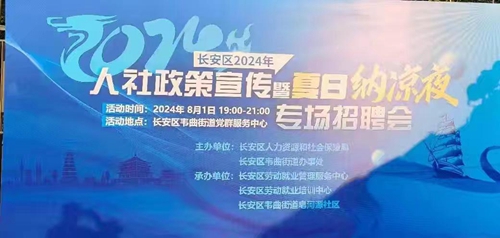 2024年品牌战略策划公司的排名揭秘