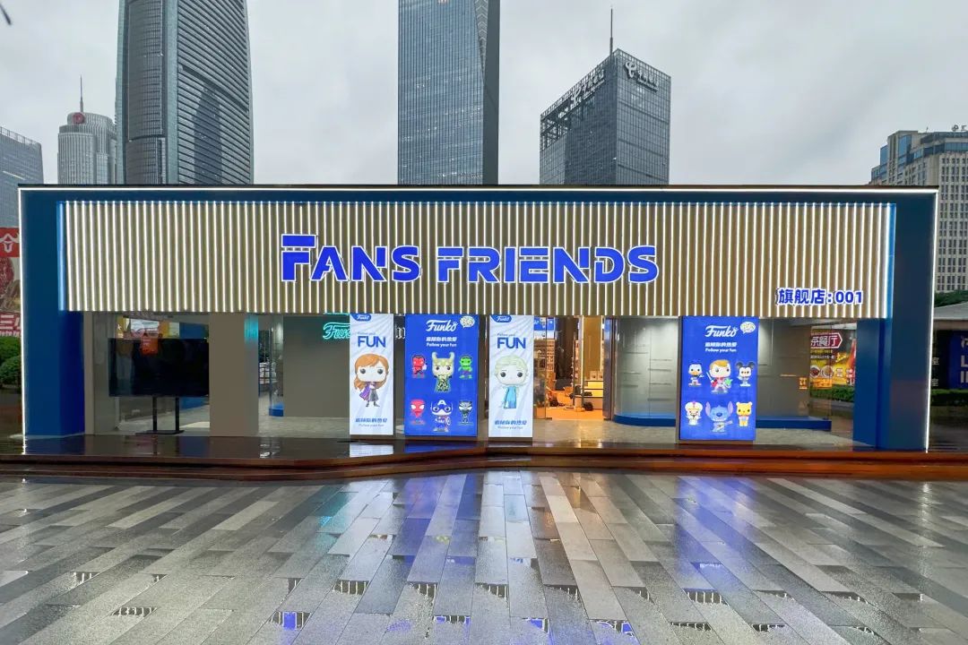 Funko中国大陆001号店今日开业！近百款新品全球首发！(图12)