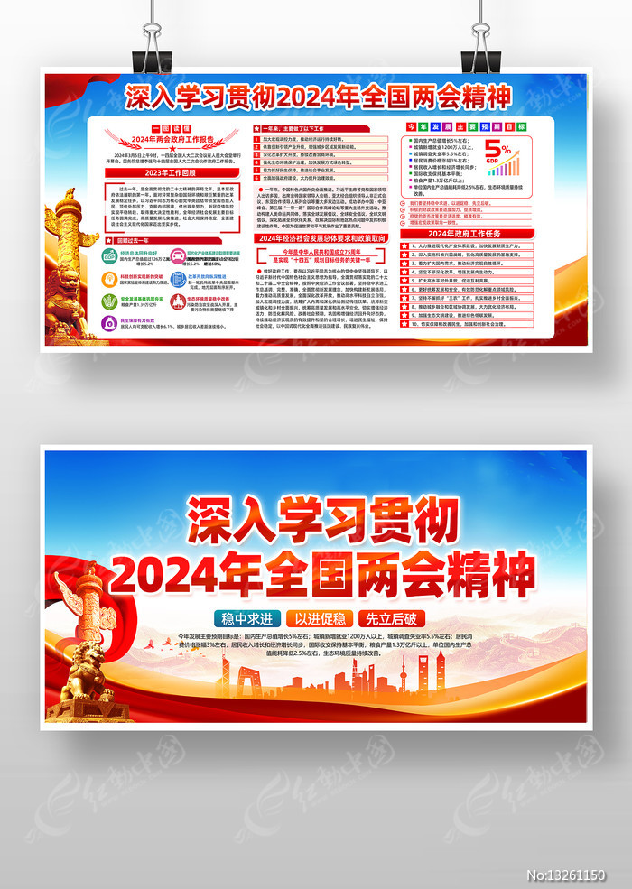 2024年对接帮扶企业1692家！河北省市场监管局“三助工程”助企发展有实效