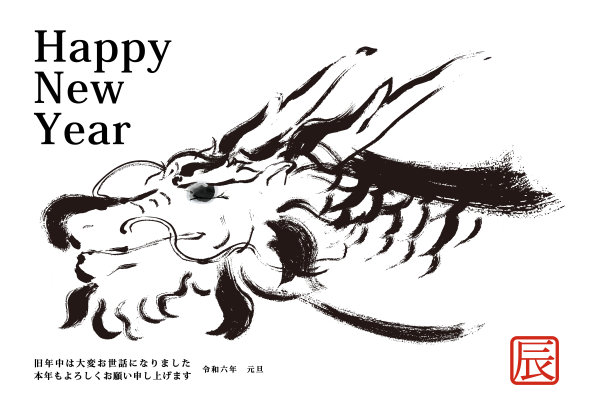 【重说封面人和事】践行新寿险 做有责任的大民生企业——2024年第1-2期封面回