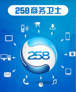 中青博联(837784)：2025年第一次临时股东大会增加临时提案