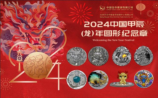 2024年中国品牌策划咨询公司排名榜单