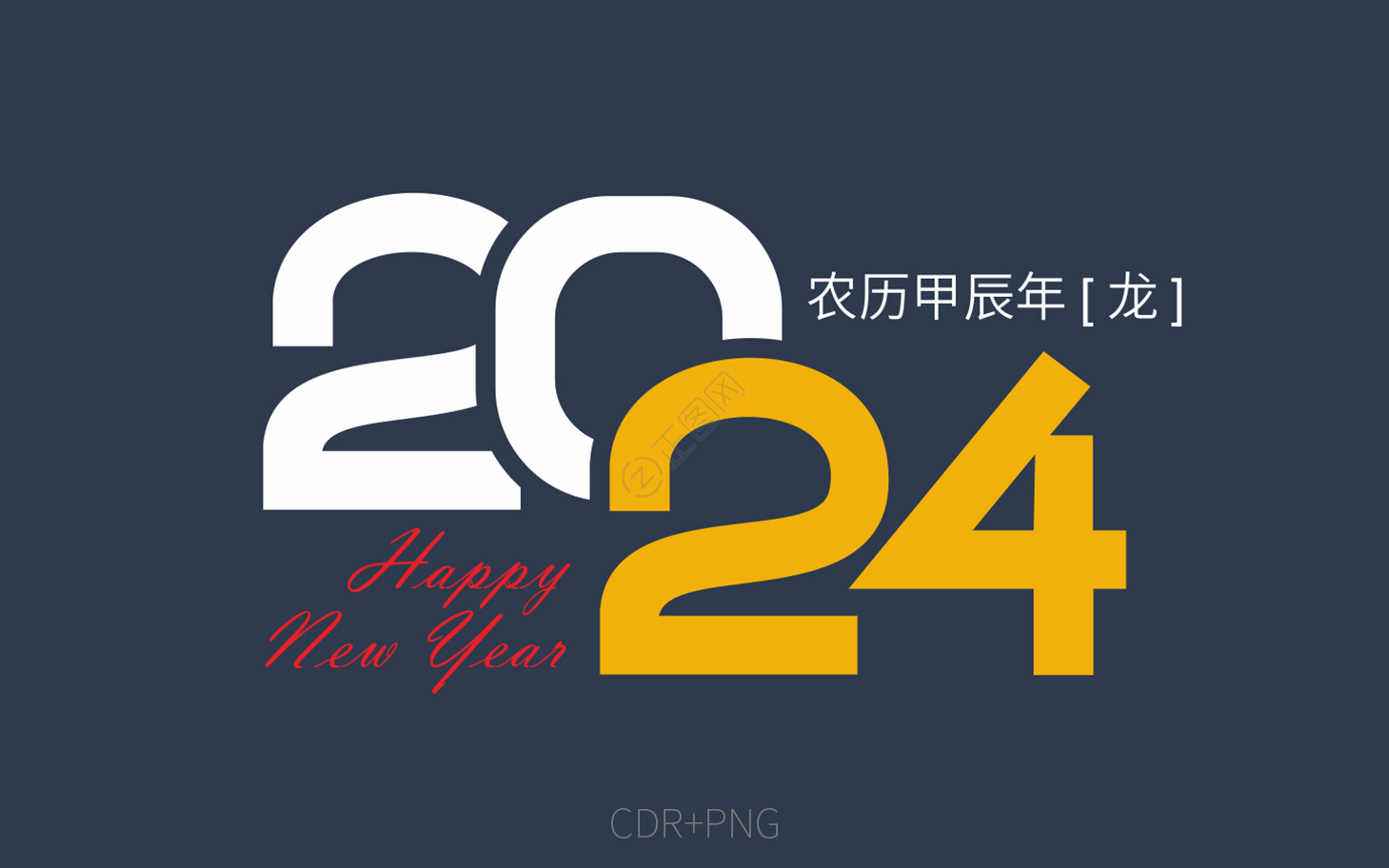 陆家嘴：2024年度净利润约1508亿元同比增加526%