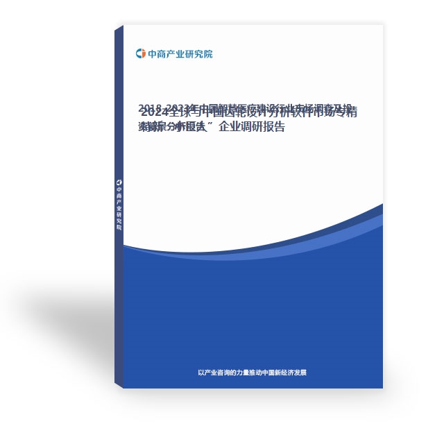 关于科协标识形象培育宣传项目申报的通知